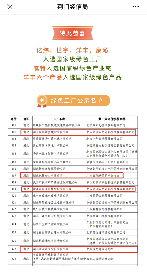 圖片7.png